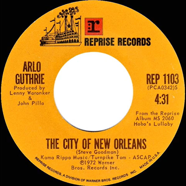 city of new orleans 45 record label